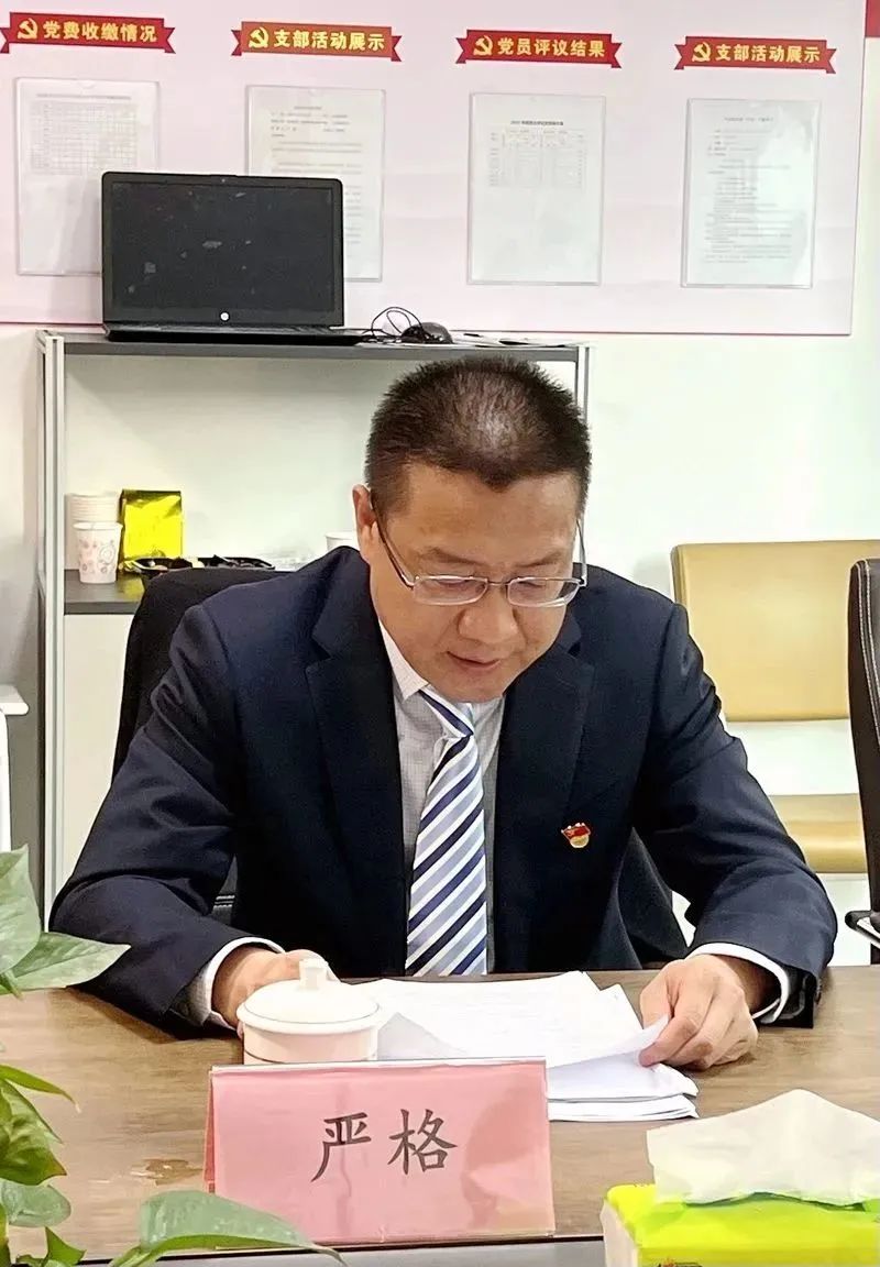 18.jpg 图片