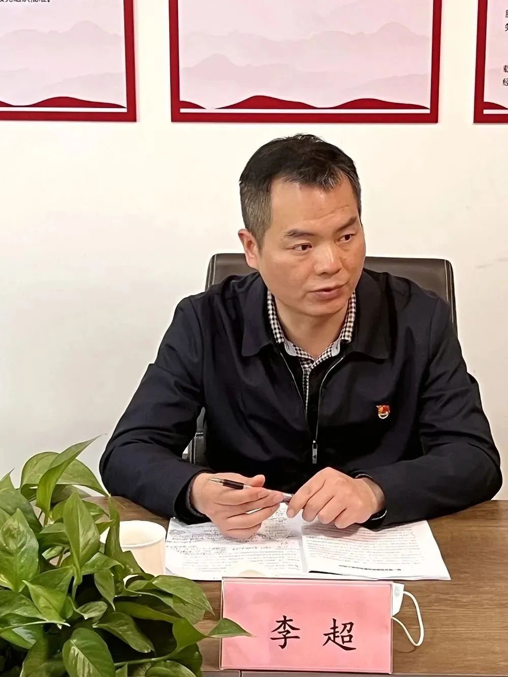 20.jpg 图片