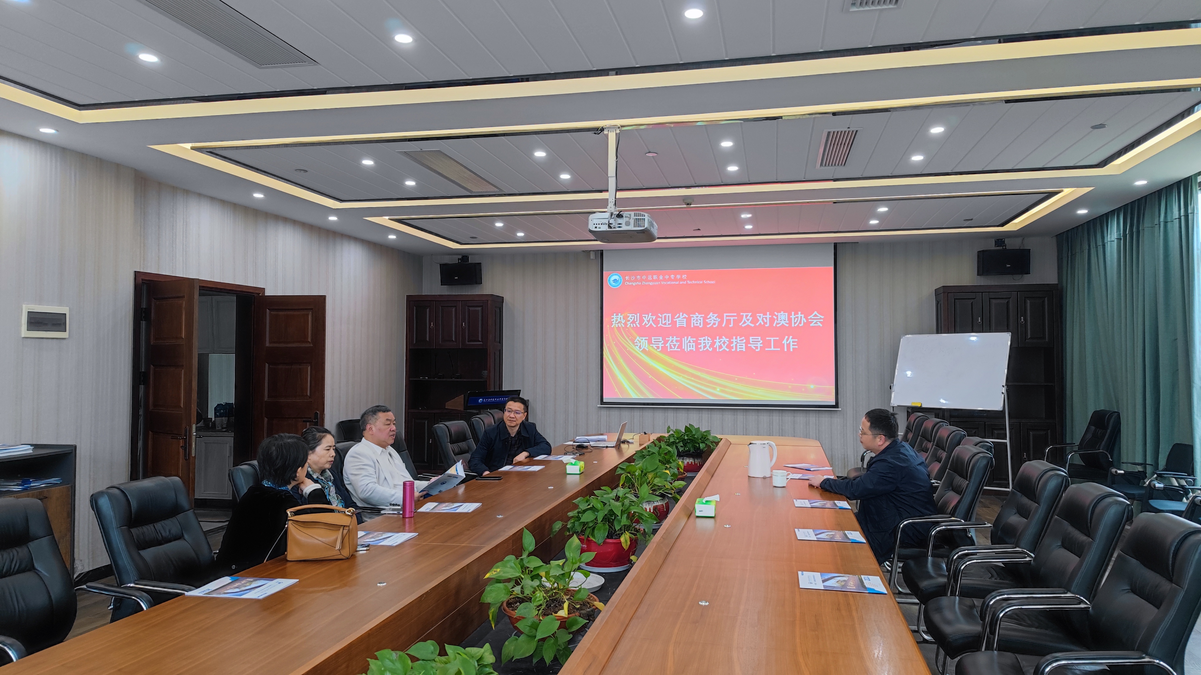 微信图片_20240409175821.jpg